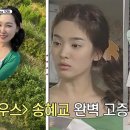 빵빵오락실 이미지