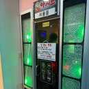 철권노래연습장 이미지