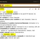 🇮🇹 이태리語 성경 계시록 豫言된 666짐승 標 carattere는 무엇입니까⁉️ 이미지