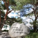 고시센타 이미지