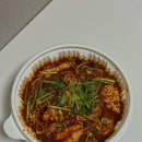 인생아구찜(의정부점)