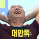 네일채우다