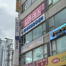 피랑 | 수원 인계동 카페 하랑피랑 떠먹는 케이크 내돈내산 솔직 후기