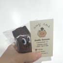 스마일스위츠
