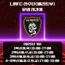 금오대로22길-1 이미지