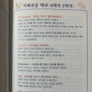 열린산부인과