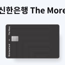 더모아