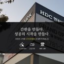 창원대방점멘토즈스터디카페