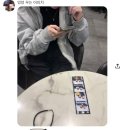 해찬펜션 | 난아직만스물한살어린이인데너무성숙을바라네나한테