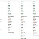 한지공원길 이미지