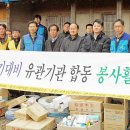 명도전기