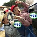 대전정육점