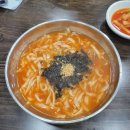 옥이네노래포차 네이버블로그