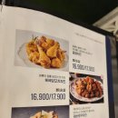 충만치킨원주