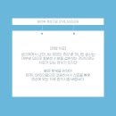 양내과의원 이미지