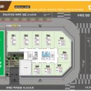 더원태권도 이미지