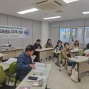 고성군노인복지관 이미지