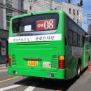 성북-길음-3558 네이버블로그