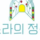 대회의실 이미지