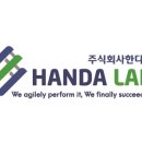 대덕금속㈜ 이미지