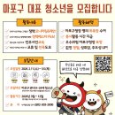 누리봄