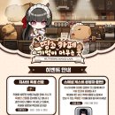 카페11월 이미지