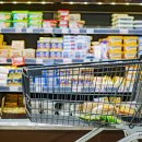 한솔할인마트 이미지