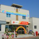 금마우체국 이미지