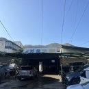 아쿠아손세차 이미지