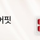 뮤즈앤코
