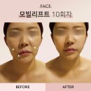 매일엘피지 이미지