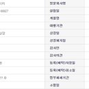 (주)카텍에이치 이미지