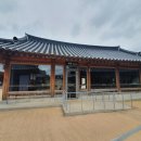 영천한의마을 한의원 이미지