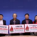 (주)유성기업 이미지