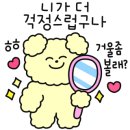 유명국시랑