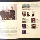 수성아트피아 솔로이스츠 정기연주회 이미지