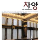 (주)이지스코리아 이미지