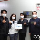 대광이엔씨주