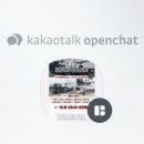 대광지게차 - 영등포구 버드나루로6길 10 | 대광지게차