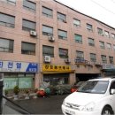 구로한성상가 이미지