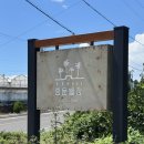 별장 | 제주 카페, 커피 오마카세 중문별장 내돈내산 후기