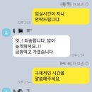 노력스터디카페 이미지