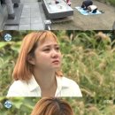 나래사