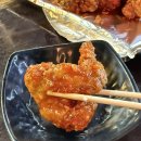닭&발치킨호프