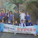 승학(엄궁)약수터 이미지