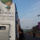 구역사 이미지
