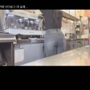 선아유통 | 메가커피알바 후기 3탄(메가커피 알바썰,진상썰,카페알바후기팁,메가커피메뉴추천)