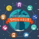 뽑기스쿨 이미지