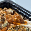 곱창강릉점 | 강릉배달맛집 뿅가곱창 강릉점 중독적인 데리야끼 곱창 막창 포장 후기