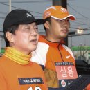 남대전IC충전소 이미지